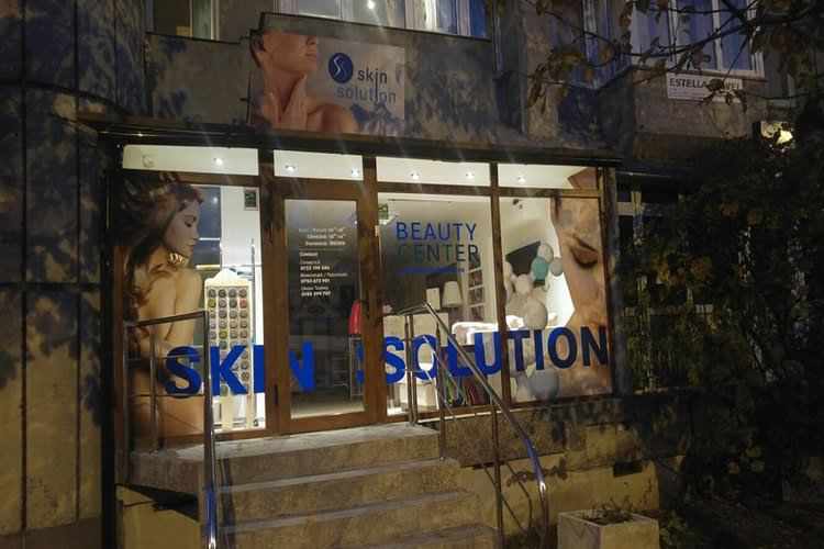 Skin Solution Brasov